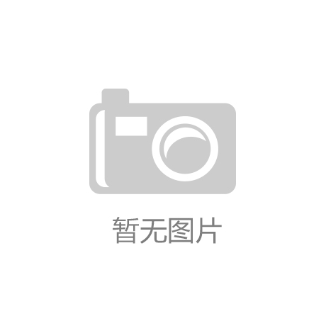 原材料检测标准规范：质检手记里的数字与妥协